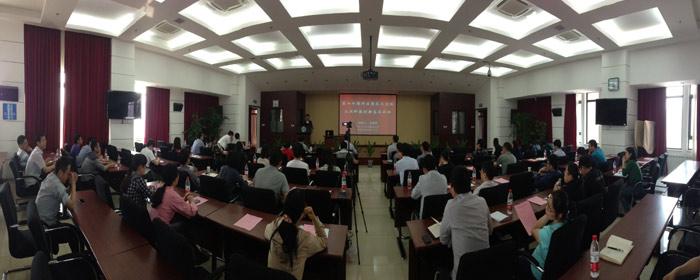 首页| 凯发K8国际·天生赢家一触即发