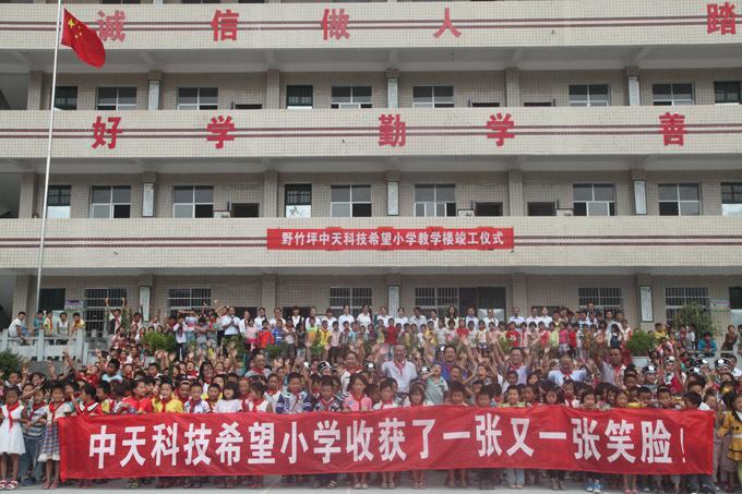 首页| 凯发K8国际·天生赢家一触即发