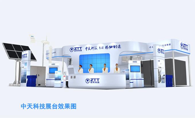 首页| 凯发K8国际·天生赢家一触即发