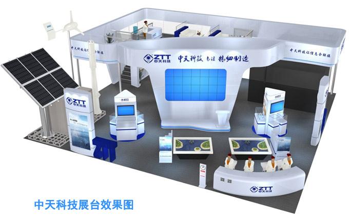 首页| 凯发K8国际·天生赢家一触即发