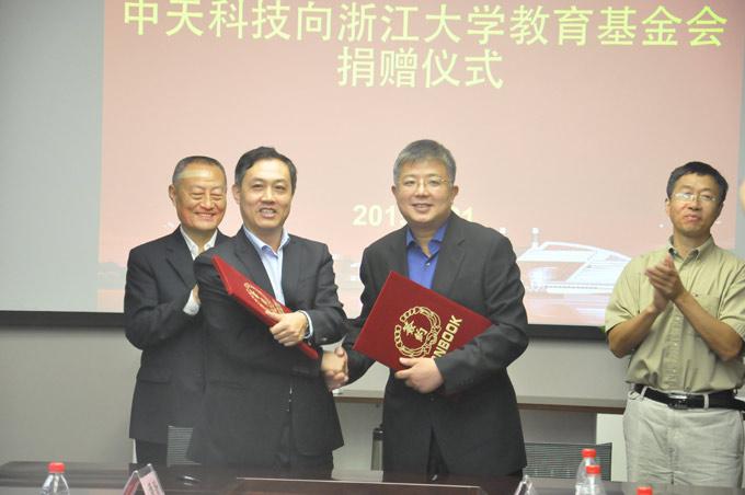 首页| 凯发K8国际·天生赢家一触即发