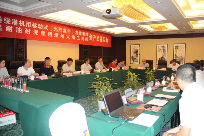 首页| 凯发K8国际·天生赢家一触即发