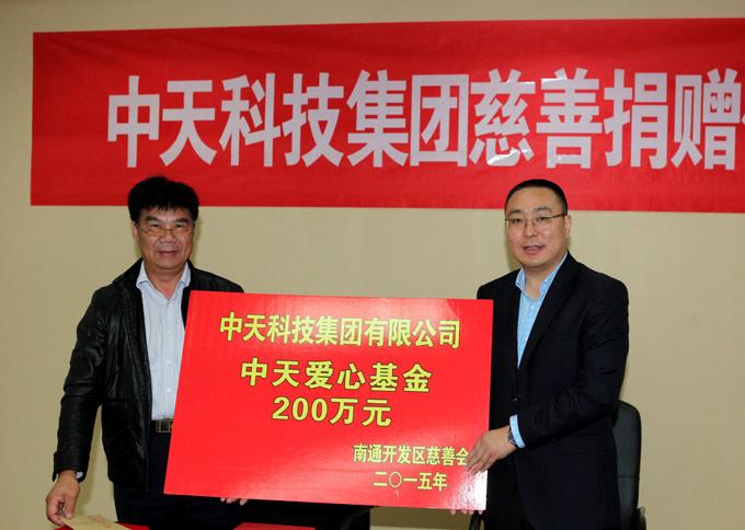 首页| 凯发K8国际·天生赢家一触即发