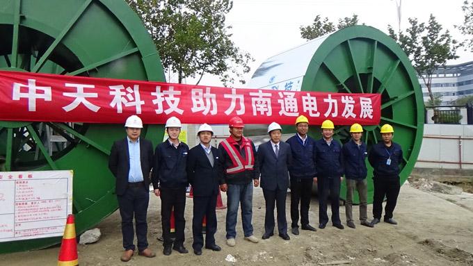 首页| 凯发K8国际·天生赢家一触即发