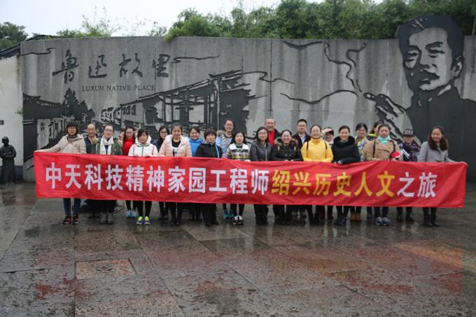 首页| 凯发K8国际·天生赢家一触即发