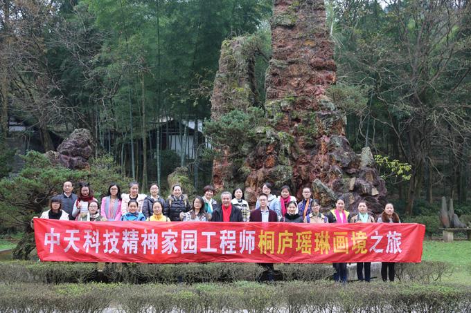 首页| 凯发K8国际·天生赢家一触即发