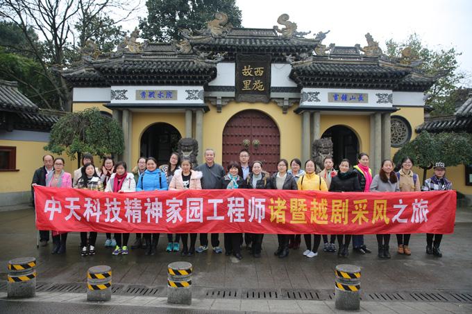 首页| 凯发K8国际·天生赢家一触即发