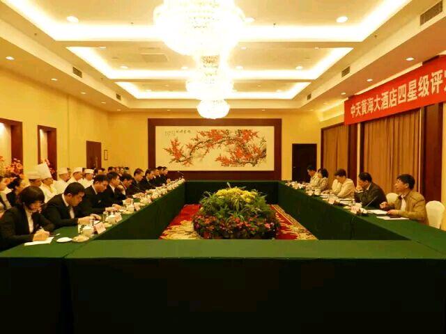 首页| 凯发K8国际·天生赢家一触即发