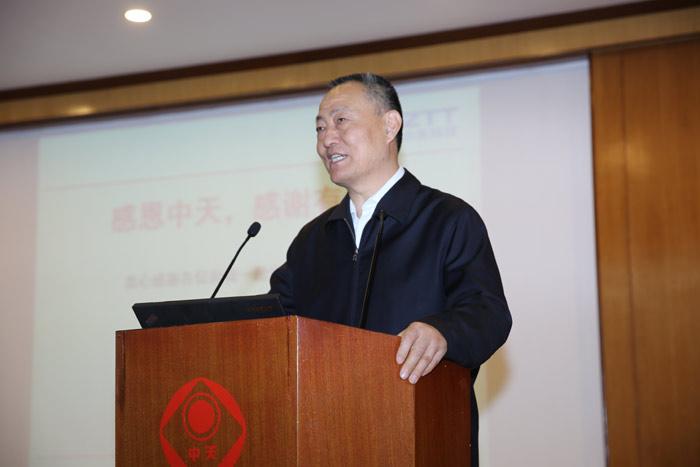 首页| 凯发K8国际·天生赢家一触即发