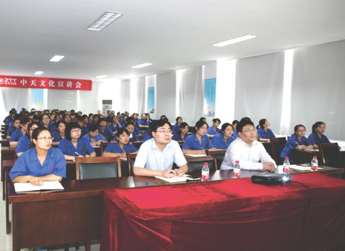 首页| 凯发K8国际·天生赢家一触即发