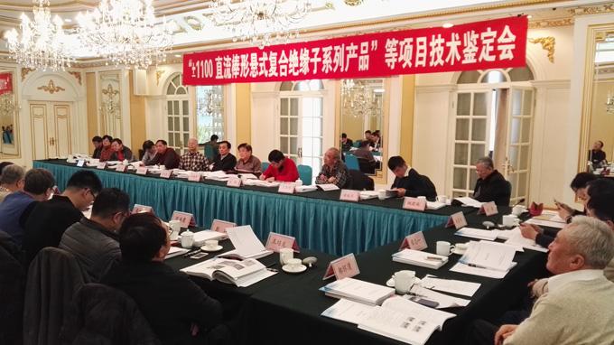 首页| 凯发K8国际·天生赢家一触即发