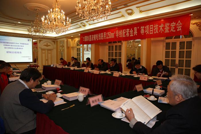 首页| 凯发K8国际·天生赢家一触即发