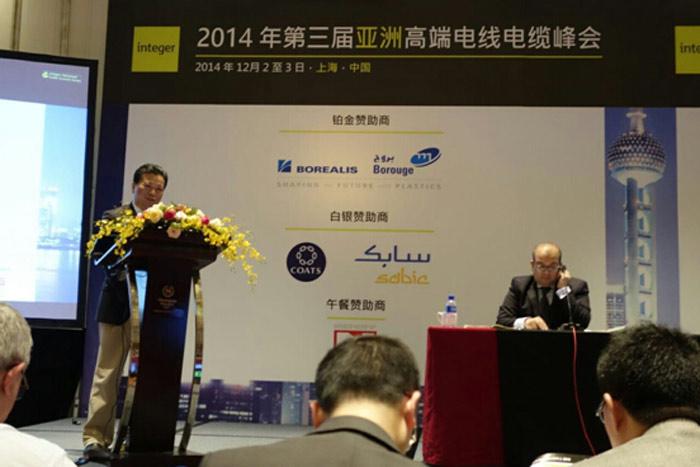 首页| 凯发K8国际·天生赢家一触即发