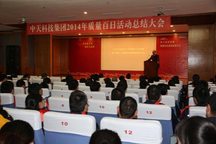 首页| 凯发K8国际·天生赢家一触即发