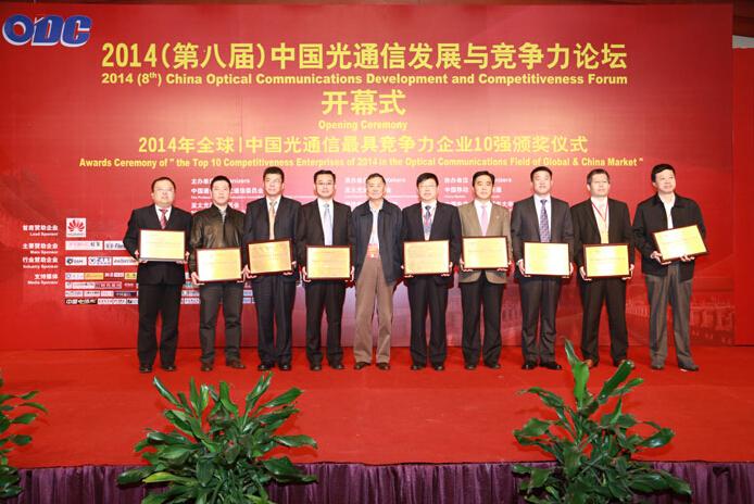 首页| 凯发K8国际·天生赢家一触即发