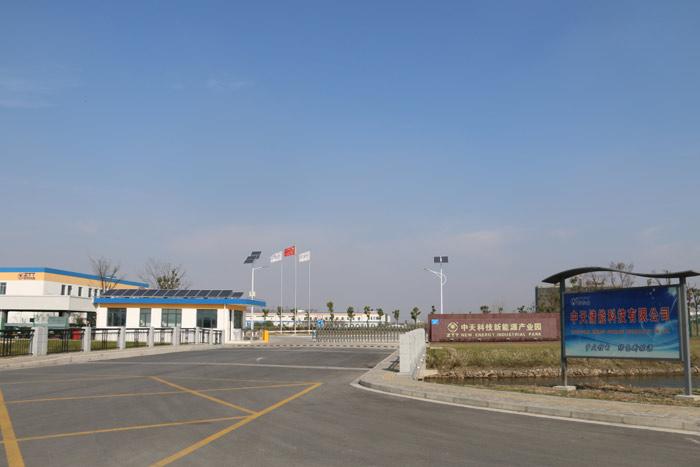 首页| 凯发K8国际·天生赢家一触即发