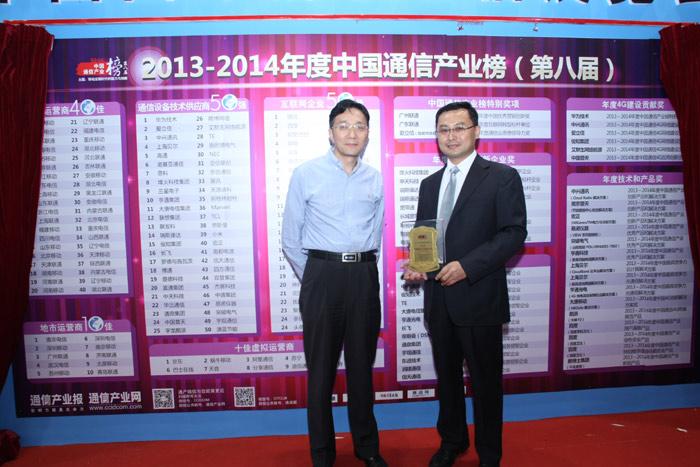 首页| 凯发K8国际·天生赢家一触即发