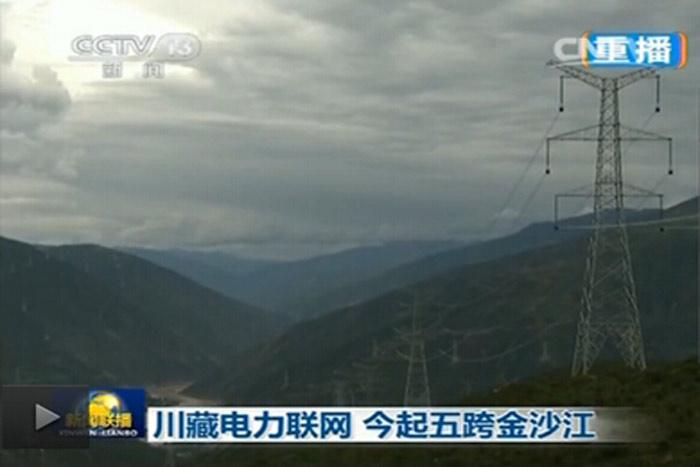 首页| 凯发K8国际·天生赢家一触即发