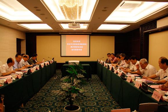 首页| 凯发K8国际·天生赢家一触即发