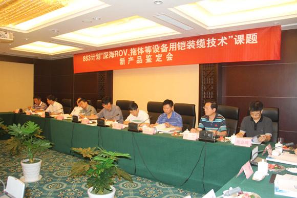 首页| 凯发K8国际·天生赢家一触即发