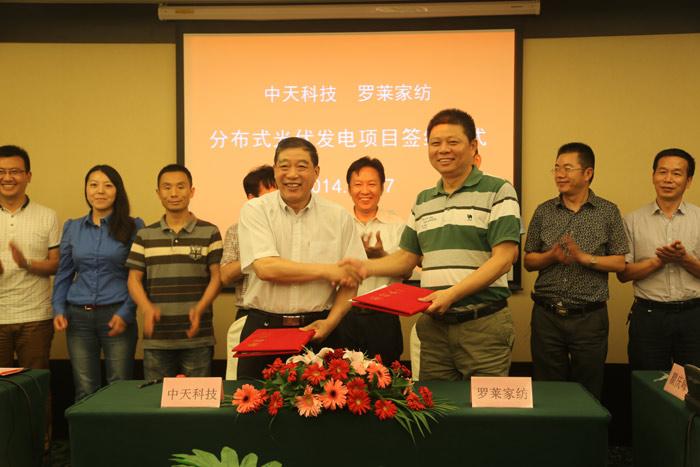 首页| 凯发K8国际·天生赢家一触即发