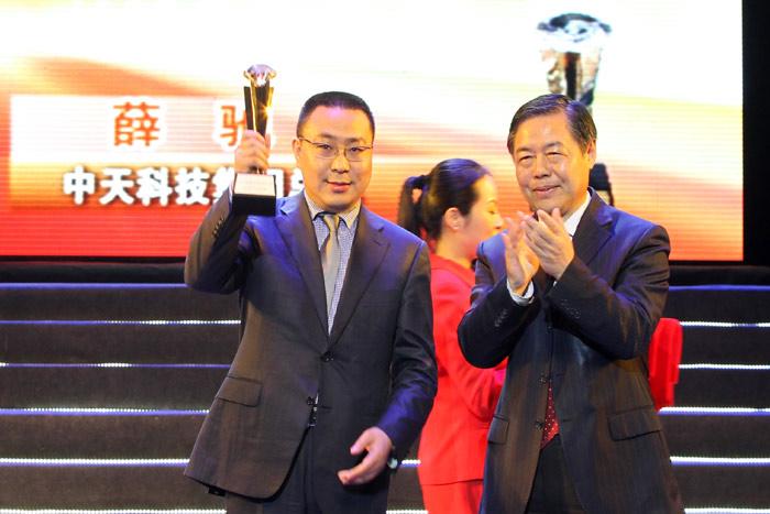 首页| 凯发K8国际·天生赢家一触即发