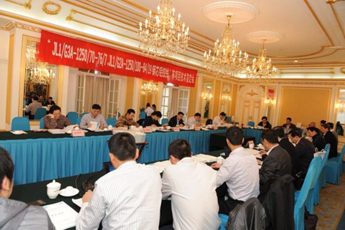 首页| 凯发K8国际·天生赢家一触即发