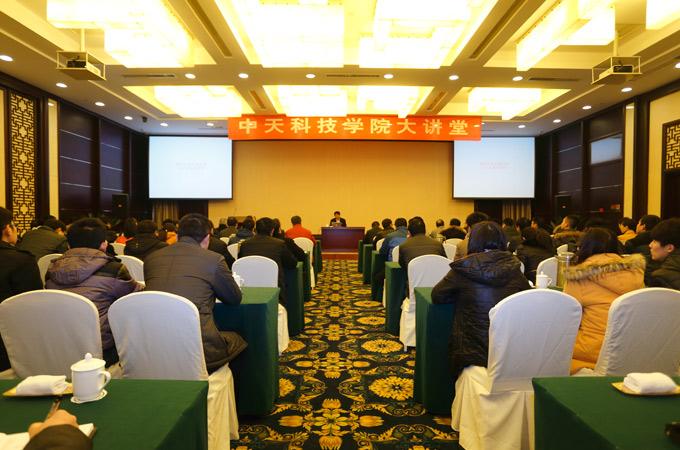 首页| 凯发K8国际·天生赢家一触即发