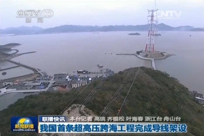 首页| 凯发K8国际·天生赢家一触即发