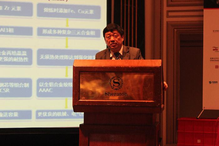 首页| 凯发K8国际·天生赢家一触即发