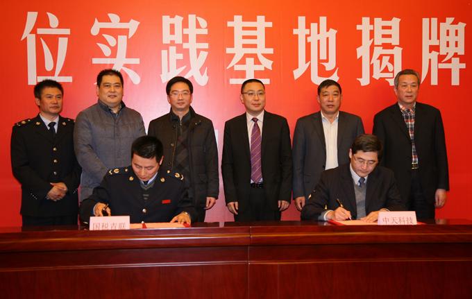 首页| 凯发K8国际·天生赢家一触即发