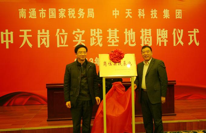 首页| 凯发K8国际·天生赢家一触即发