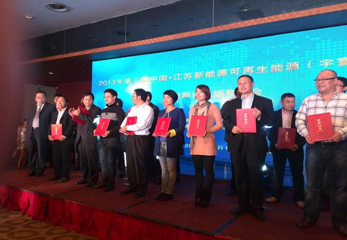 首页| 凯发K8国际·天生赢家一触即发