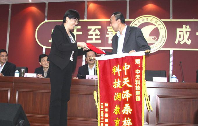 首页| 凯发K8国际·天生赢家一触即发