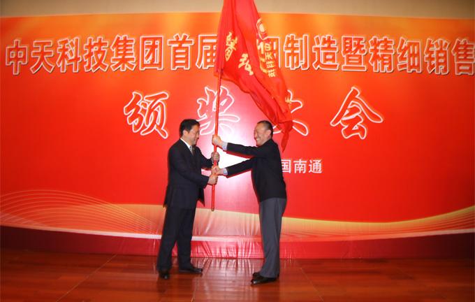 首页| 凯发K8国际·天生赢家一触即发