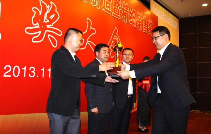 首页| 凯发K8国际·天生赢家一触即发