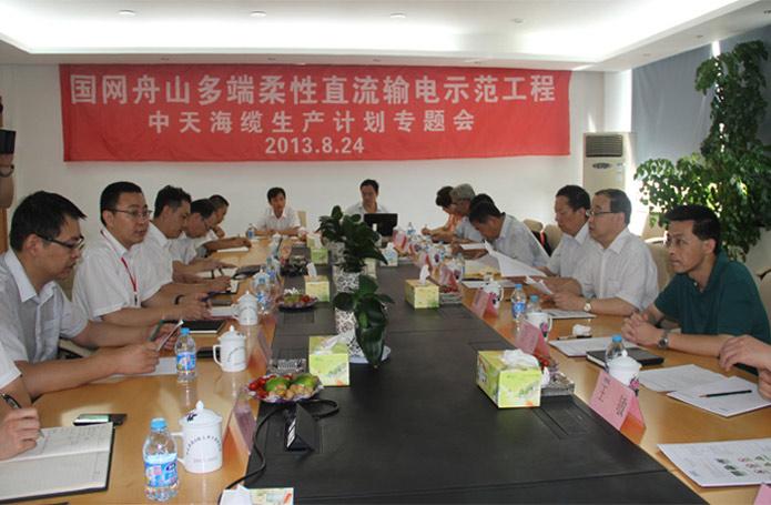 首页| 凯发K8国际·天生赢家一触即发