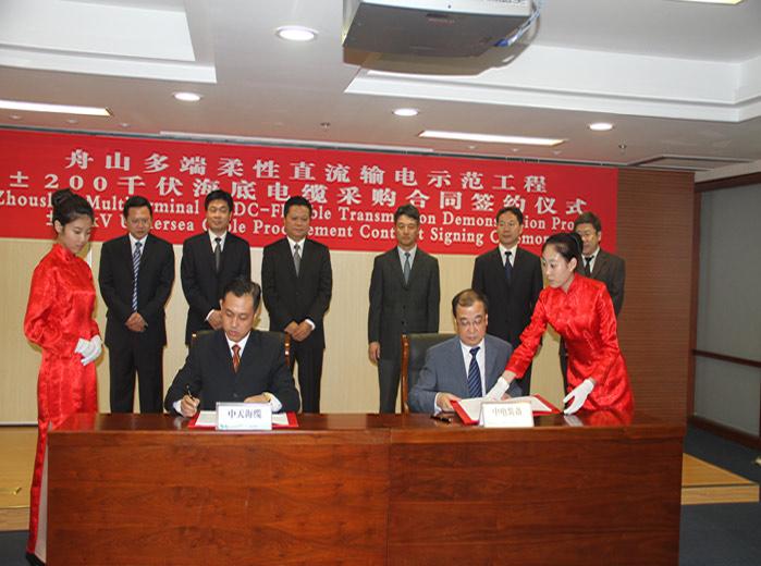 首页| 凯发K8国际·天生赢家一触即发