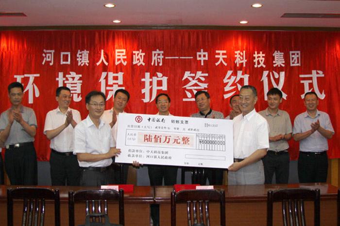 首页| 凯发K8国际·天生赢家一触即发