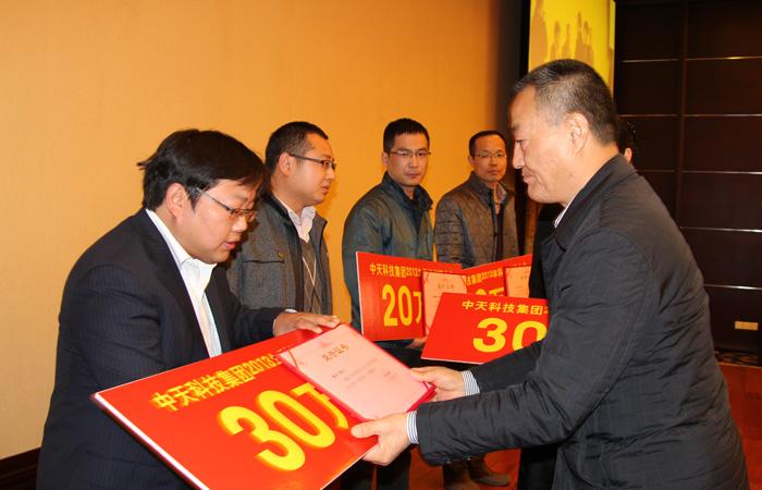 首页| 凯发K8国际·天生赢家一触即发