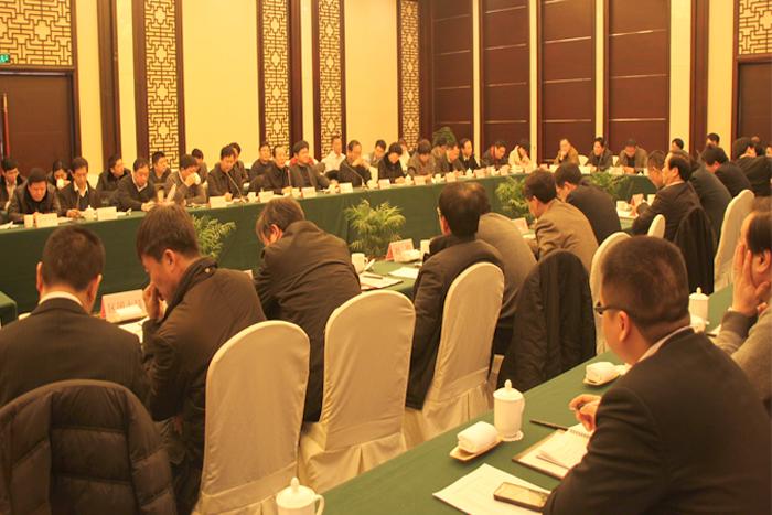 首页| 凯发K8国际·天生赢家一触即发