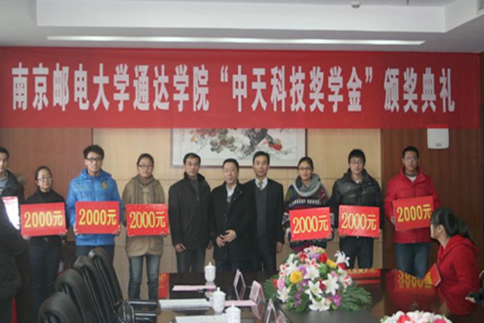 首页| 凯发K8国际·天生赢家一触即发