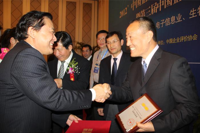 首页| 凯发K8国际·天生赢家一触即发