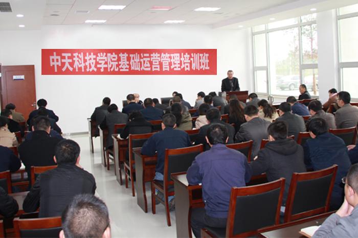 首页| 凯发K8国际·天生赢家一触即发