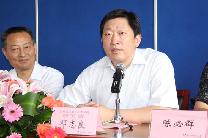 首页| 凯发K8国际·天生赢家一触即发