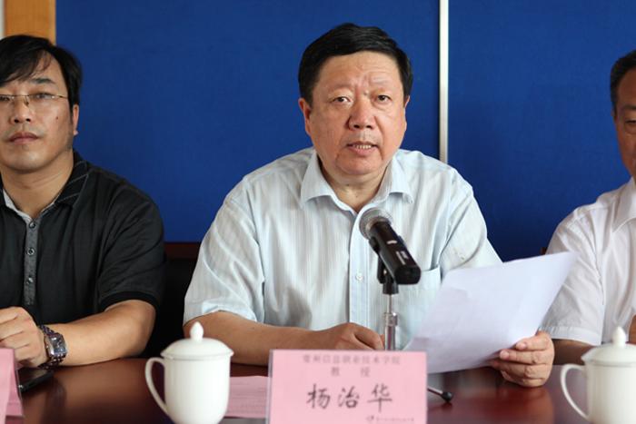 首页| 凯发K8国际·天生赢家一触即发