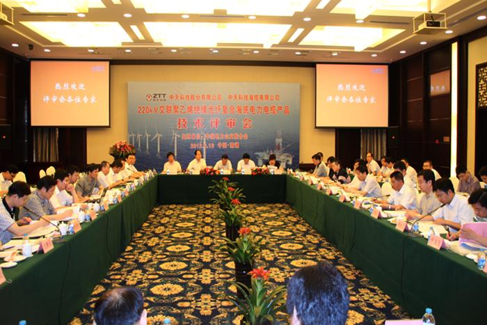 首页| 凯发K8国际·天生赢家一触即发