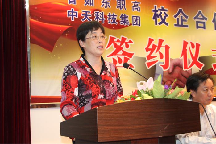 首页| 凯发K8国际·天生赢家一触即发