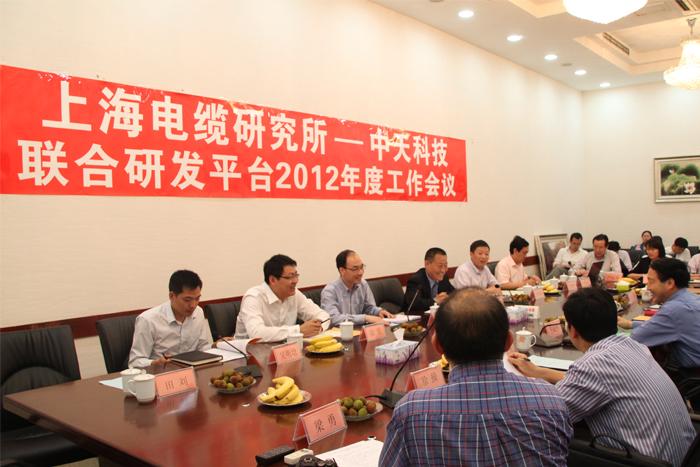 首页| 凯发K8国际·天生赢家一触即发