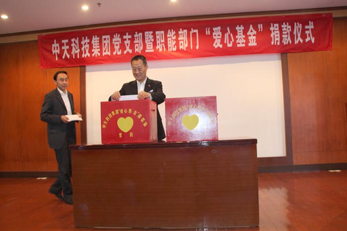 首页| 凯发K8国际·天生赢家一触即发